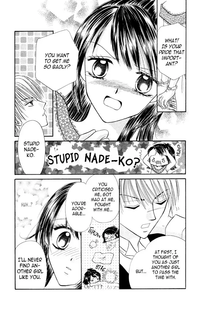 Love Ho Na Kankei Chapter 3 27